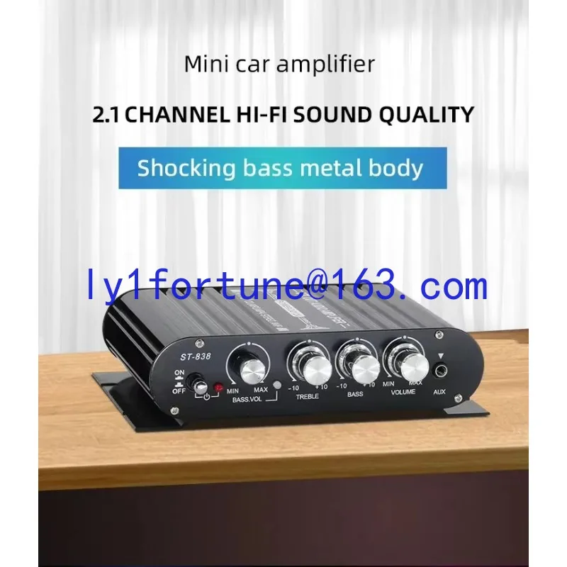 2026 new DC12v overweight bass 2.1 channel power amplifier car mp3 small power amplifier