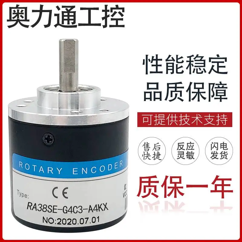 

[BELLA] RA38SE-G4C3-A4KX RA38SE-G4C3-A1KX RA38SE-G4C3-A4MX датчик кодировщика REP поворотный кодировщик