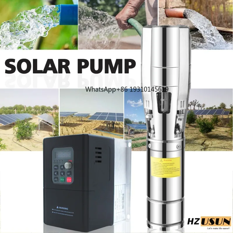 

【From China】6HSA25-50-5.5 7.5 Solar Panel Powered High Volume Submersible Water Spray Transfer Pump Agriculture Irrigation Pum
