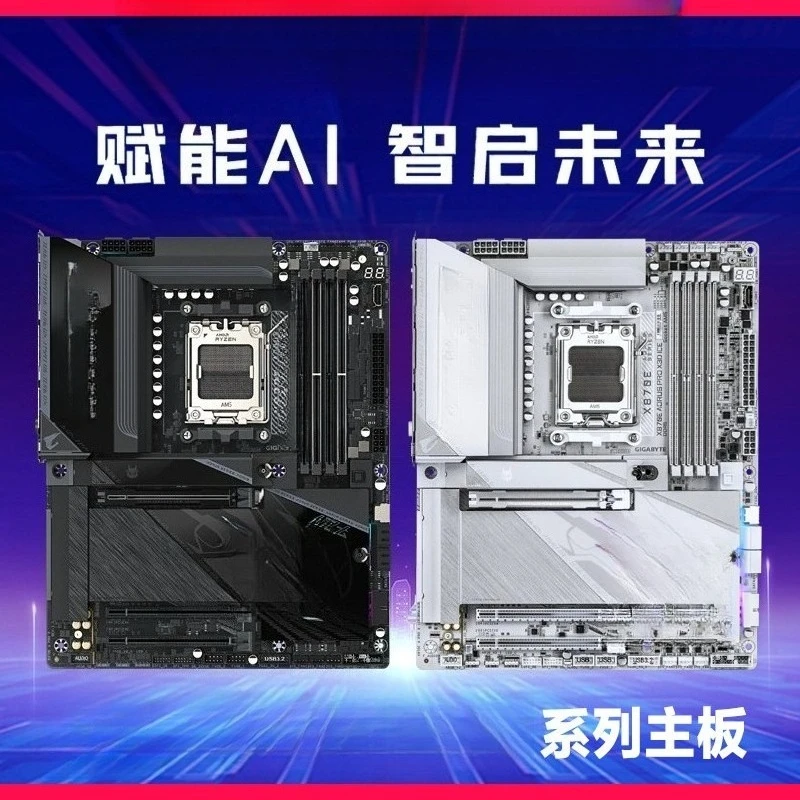 Gigabyte B850 Aorus…