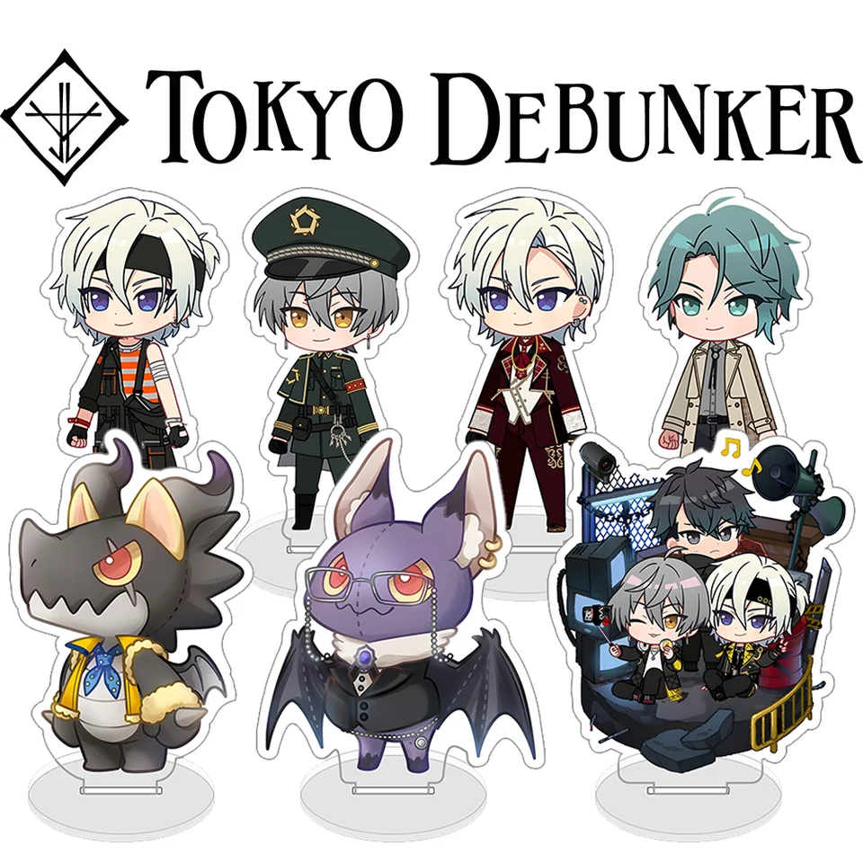 Hot Game TokyoDebunker Jin Kamurai Yuri Isami Jiro Kirisaki Tohma