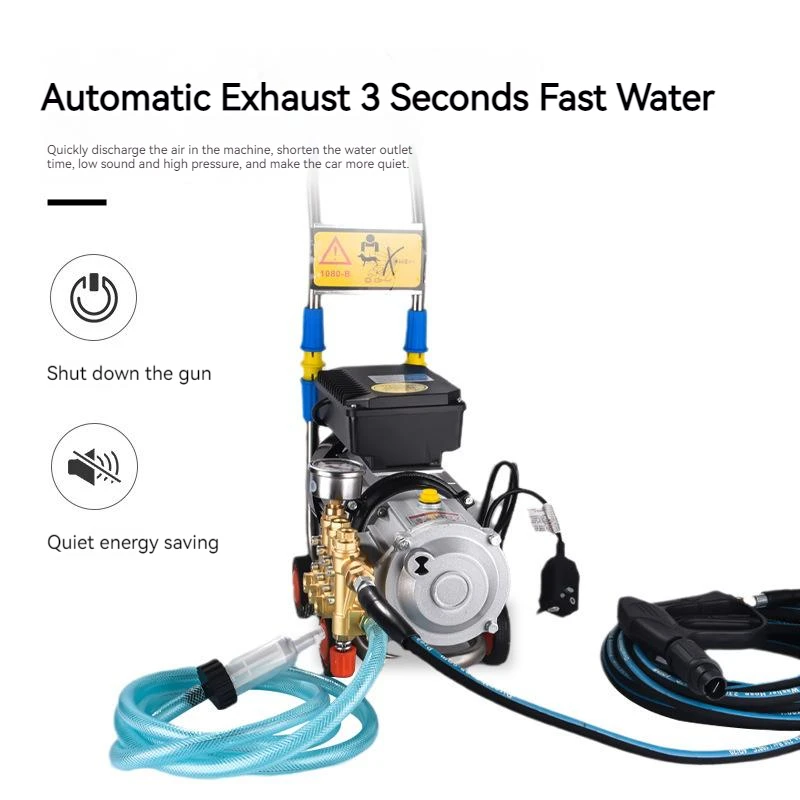 220V High Pressure Washer Household Mobile Convenient Car Washing Machine Brush Pump Pure Copper High Power Car Wash Equipment