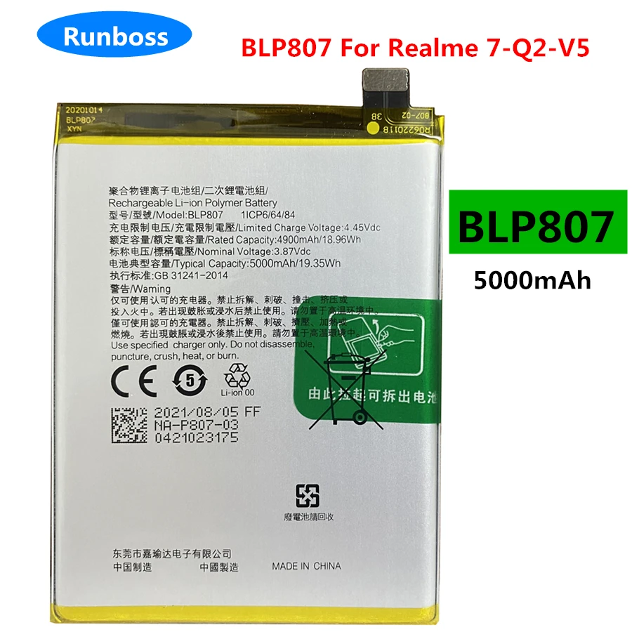 Original New BLP807 5000mAh Battery for Oppo Realme 7 Realmi Q2 V5