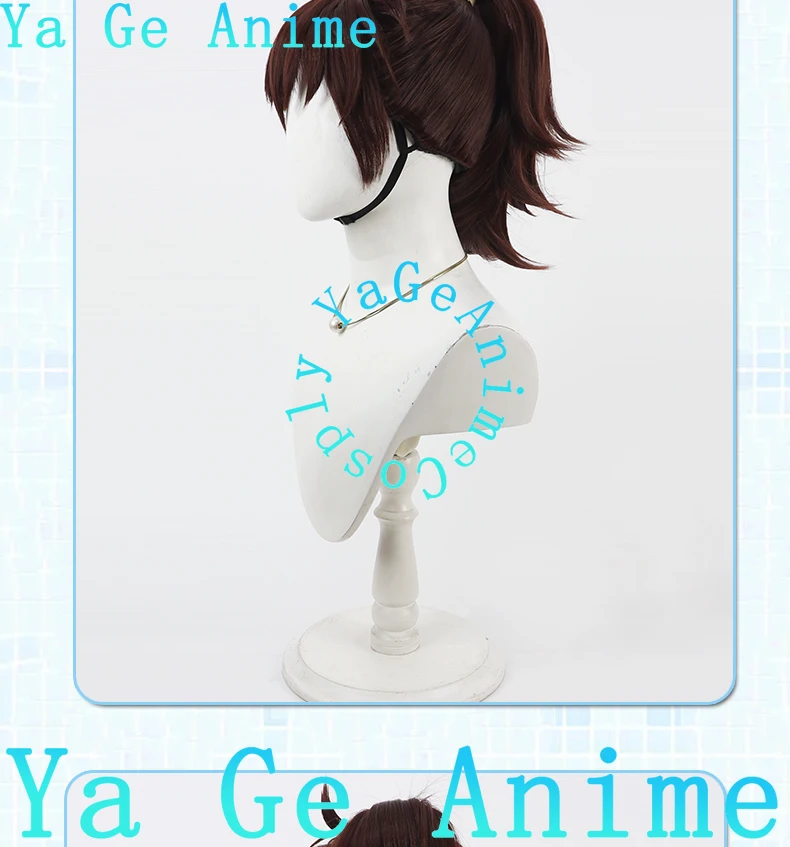 Ragazzo Rantarou Doi Hansuke Parrucca Cosplay Giochi Anime Festa di Carnevale di Halloween Capelli sintetici resistenti al calore