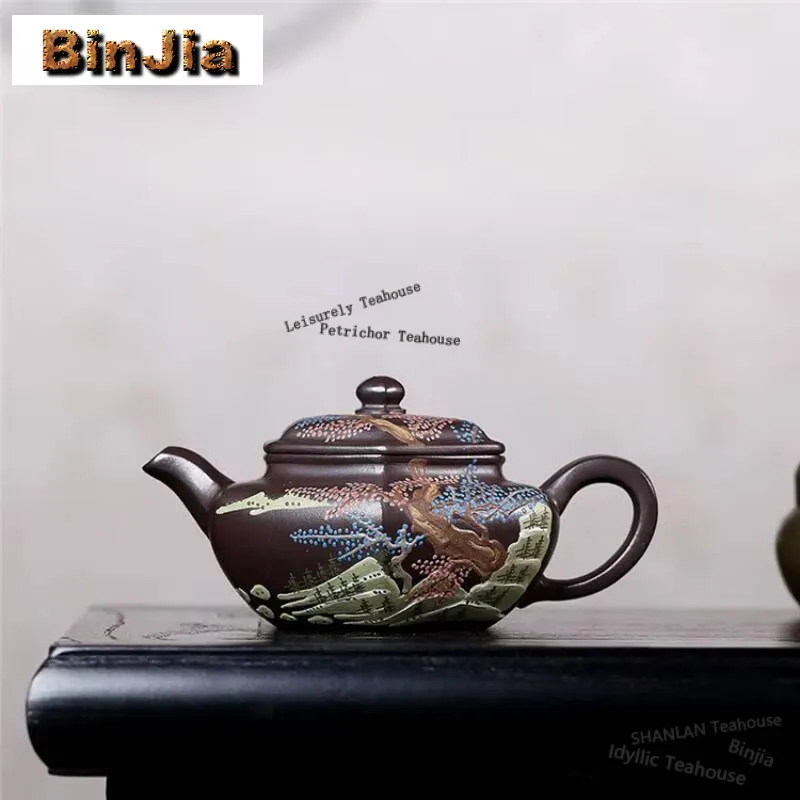 

220ml Ancient Yixing Purple Clay Teapots Handmade Clay Painting Pot Raw Ore Purple Mud Tea Brewing Kettle Zisha Tea Set Supplies