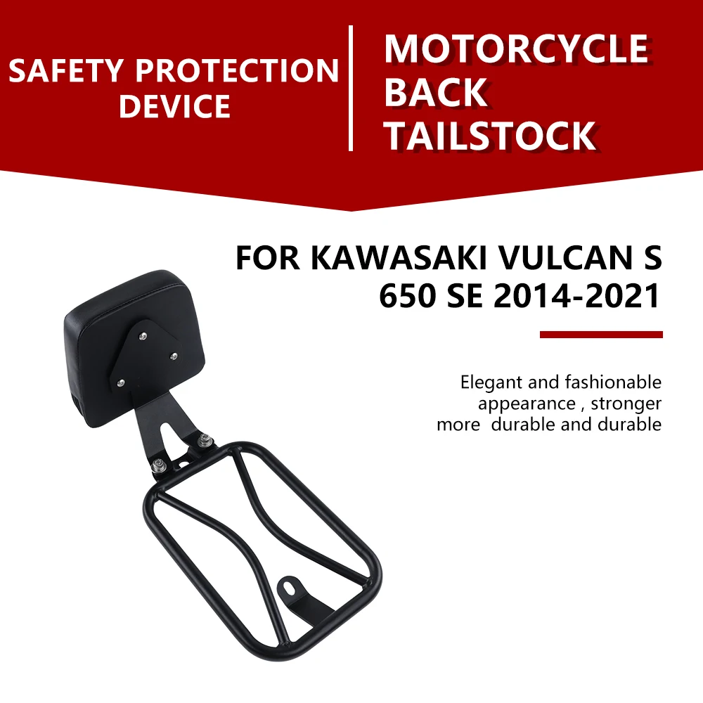 FOR KAWASAKI Vulcan S 650 EN650 2014 - 2016 2017 2018 2019 2020 2021 Motorcycle Accessories Rear Shelf Passenger Back Tailstock