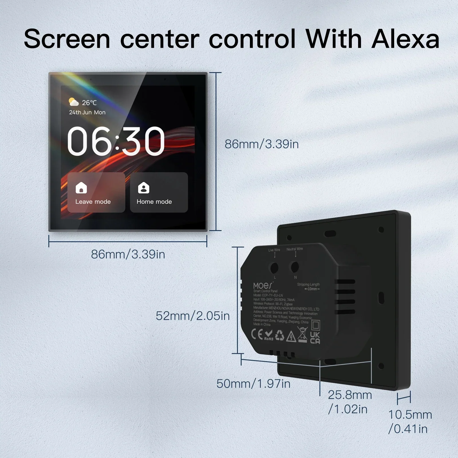 Variant: center control panel