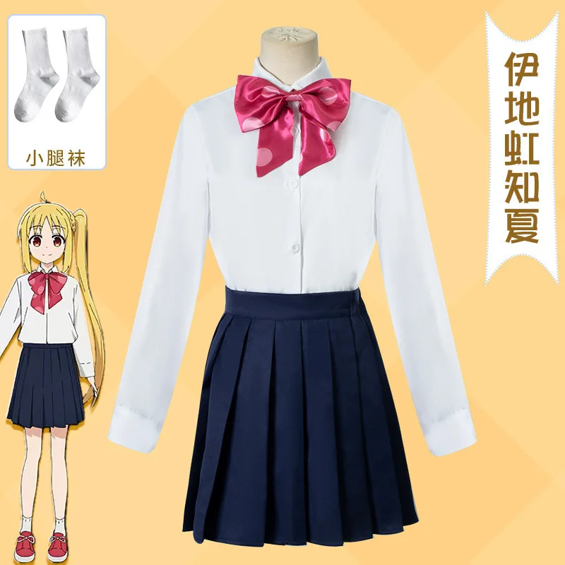 

Lonely Rock Cos Goto Yili C Uniform Dokhong Xia Jk Yamada Ryoki Tawu Generation Lucy Cosplay Women's Clothing