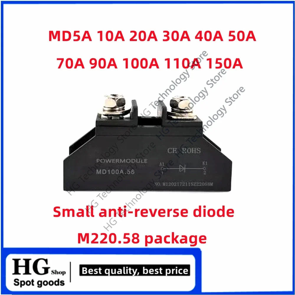 

MD100A 1000V Small anti-reverse diode MD5A 10A 20A 25A 30A 40A 50A 70A 90A 100A 110A 150A 1000V Afterflow110A Rectifier module