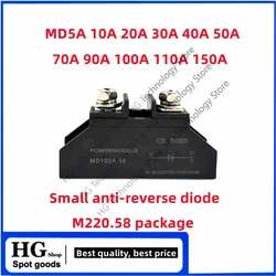 MD100A 1000V pequeño diodo antirretroceso MD5A 10A 20A 25A 30A 40A 50A 70A 90A 100A 110A 150A 1000V módulo rectificador Afterflow110A