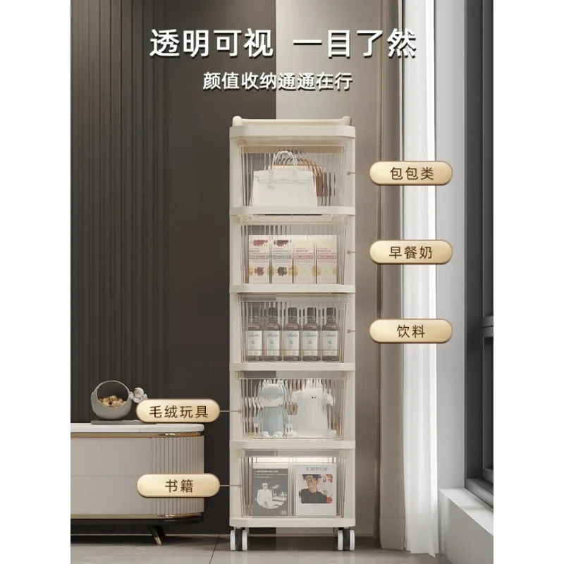 

Premium Storage Cabinet Snack Trolley Baby Shelf Drawer Type Snack Cabinet Removable Baby Toy Storage Shelf