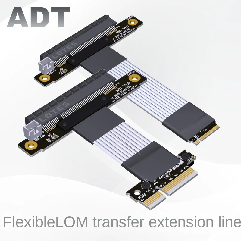 

Сетевой адаптер HPE FlexibleLOM FLR для M.2 NVMe PCIEx4 для передачи удлинительного кабеля ADTLINK