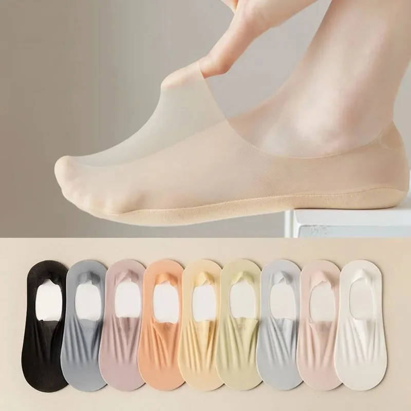 Calcetines invisibles de seda helada ultrafinos antideslizantes de moda para mujer, transpirables, resistentes al desgaste, suaves, elásticos, sin costuras, para verano