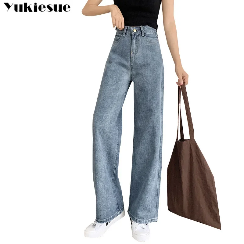 Vintage ladies boyfriend jeans for women mom high waisted jeans woman casual wide leg trousers korean streetwear denim pants