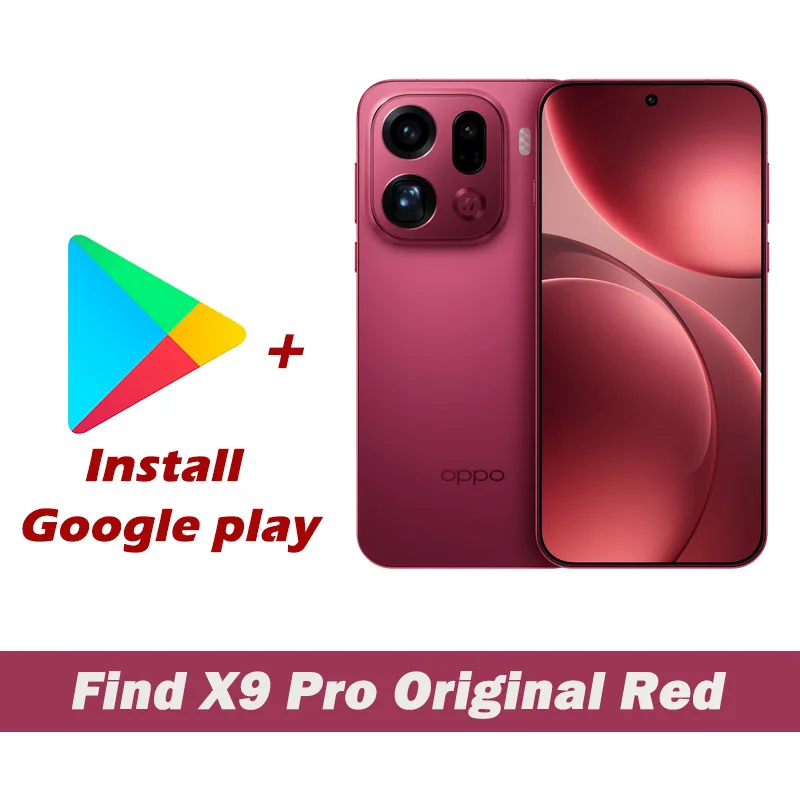 OPPO Find X9 PRO 5G 7500mAh 120Hz AMOLED 80W充電