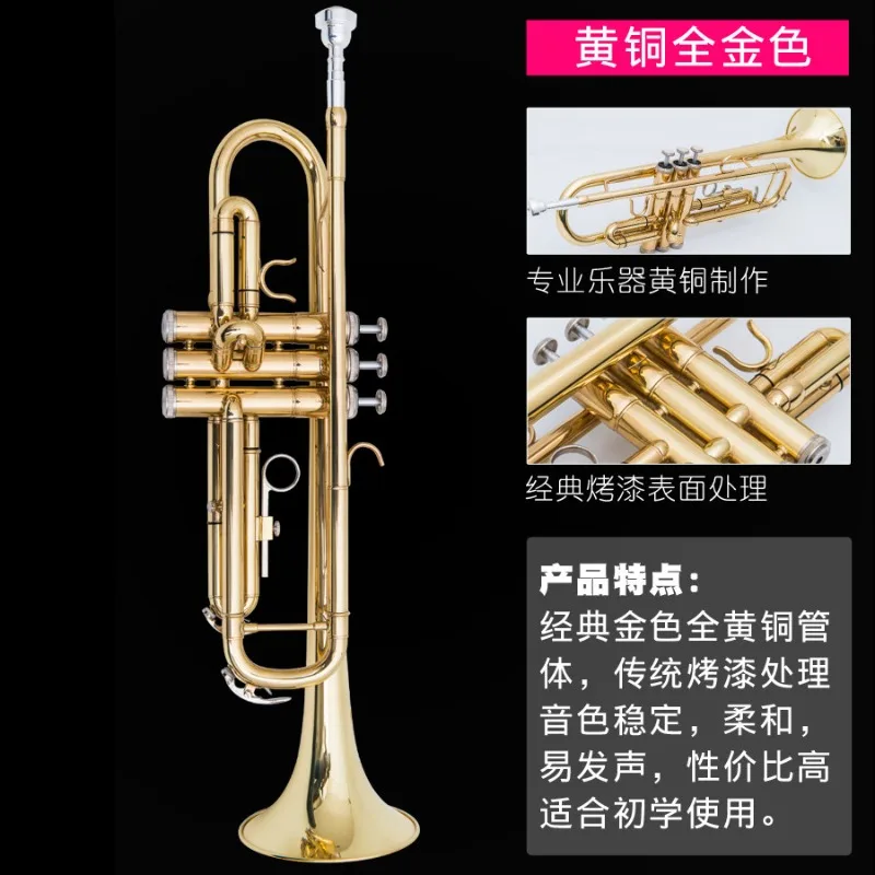 B-flat Three Piston Trumpet, Mini Brass Musical Instrument for Student Exam, Church & Band Playing