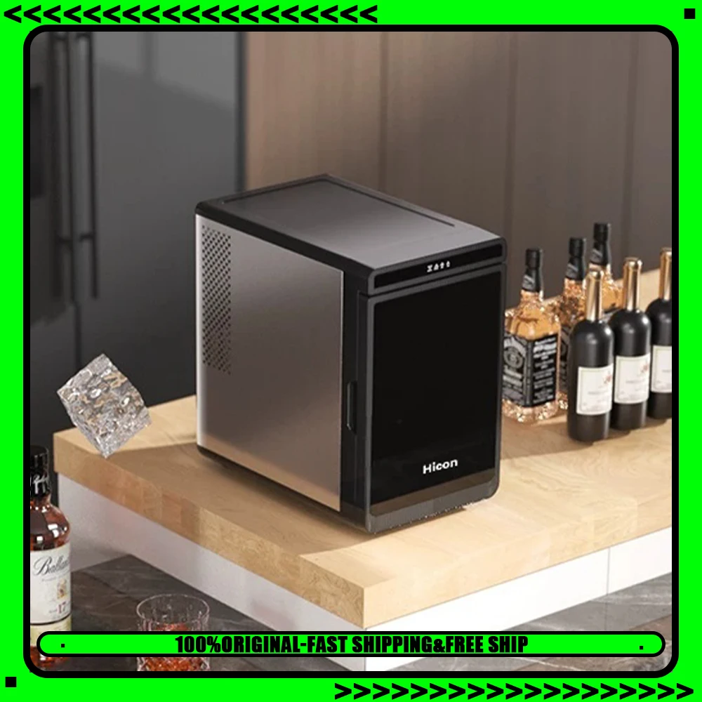 Nostalgia Electrics HZB-25PLUS Ice Machine Efficient Rapid Cooling Process Desktop Ice Maker Infrared Real-Time Sensor For Gifts