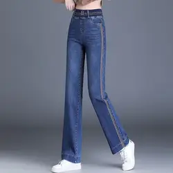 Velvet High Waist Wide Leg Jeans for Women's New Autumn and Winter Pockets Casual Stretch Show Height Show Slim Fashion Pants