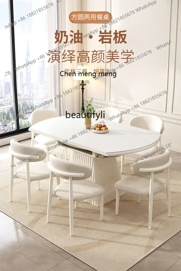z183 Y Slate household small apartment retractable round dining table square and round dual-purpose dining table French cream st