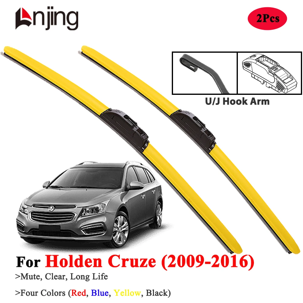 

LNJING Wiper Blades For Holden Cruze 2009-2016