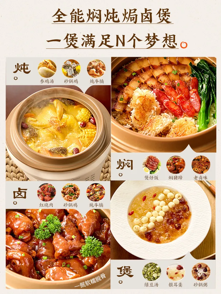 220V Midea Selenium Rich Electric Stew Pot Household Ceramic Slow Cooker Soup Pot Automatic New