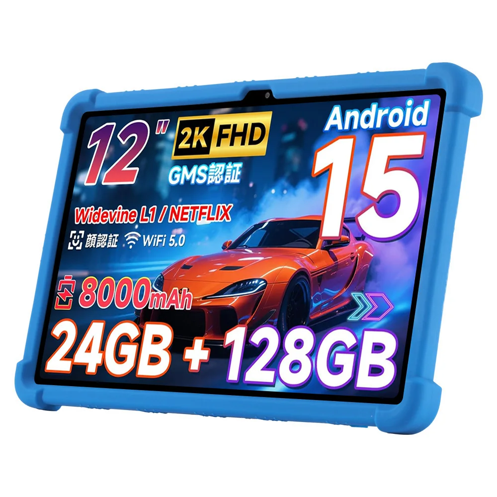 Bild 6: Für SVITOO P108 12-Zoll-Professionelle Tablet-Hülle, sicherer, stoßfester Silikonständer