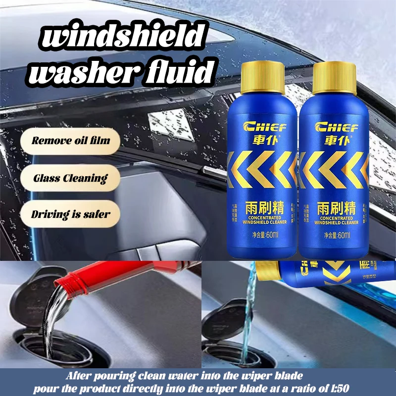 

Автомобильное стекло, противодождевое, водонепроницаемое, противотуманное, очистка переднего лобового стекла автомобиля для удаления пятен и масляной пленки, стекла, воды