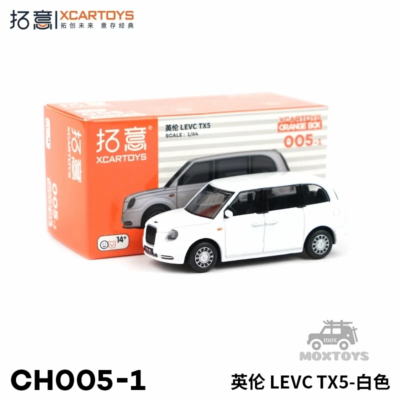 XCarToys 1:64 Geely LEVC TX White Diecast Model Car