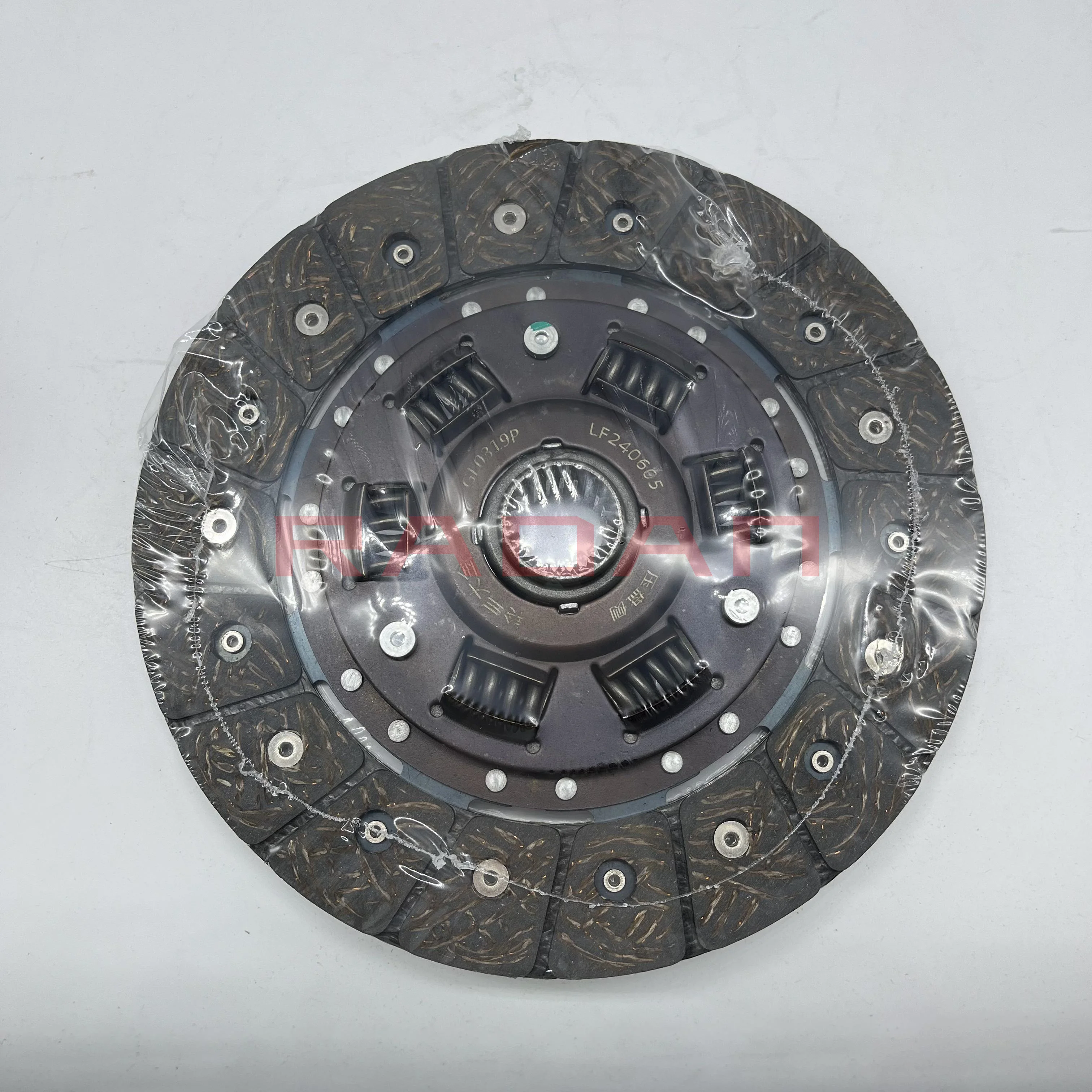 190mm Clutch Disc Clutch Plate For Geely CK MK 1.5 MR479QA Engine