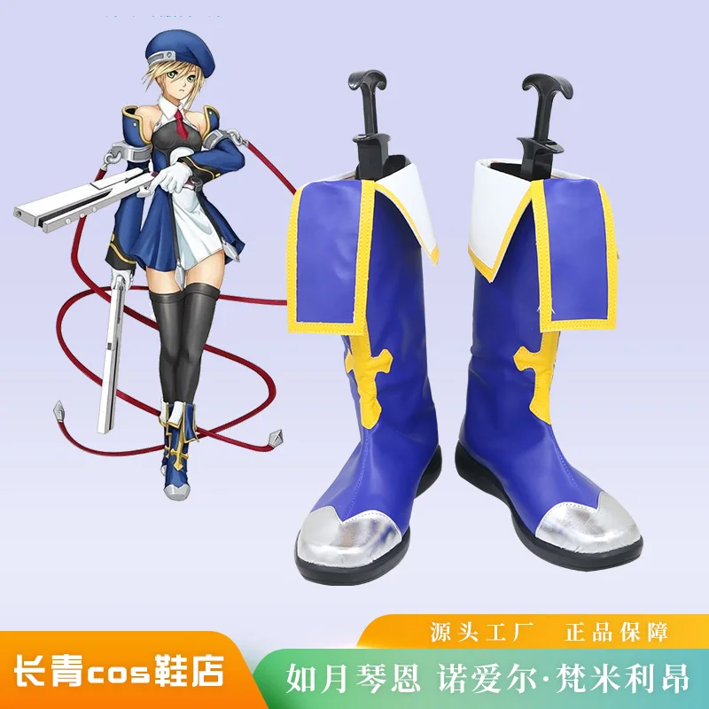 

Аниме Blazblue Jin Kisaragi Noel Vermillion обувь для косплея ботинки для женщин и мужчин обувь для ролевых игр на Хэллоуин реквизит