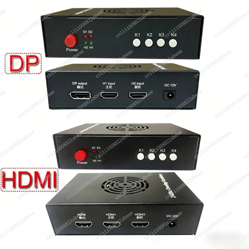 DMA 6th Fuser Video Overlay Box HDMI/Display Video Processor Support for 2K144/1K240 DMA Fusion Unit Box BAAN fuser ﻿adaptive