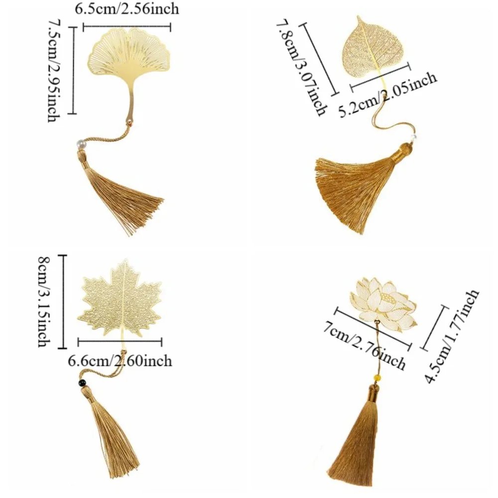 술이 파인 책갈피 잎 정맥 연꽃 금속 책갈피, 책 페이지 마커, 은행잎 책 클립, 학생 문구