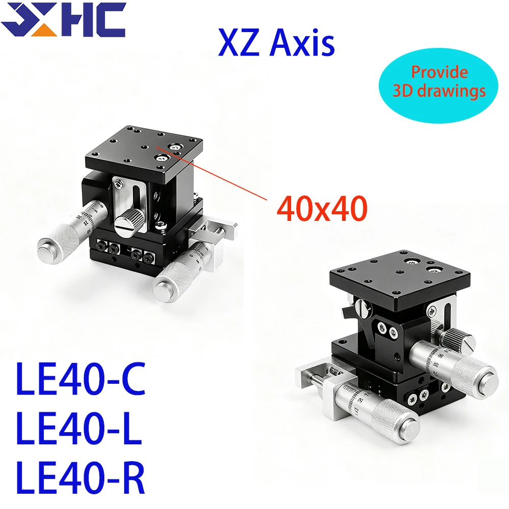 XZ Axis 40x40mm LE40-C LE40-R LE40-L Manual Displacement Lift Platform Micro Cross Guide Rail Sliding Stage Trimming Table