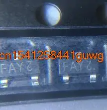  100PCS 2SC5344SY FAY 2SC5344S 2SC5344 C5344  Audio power amplifier application NPN   new Free Shipping