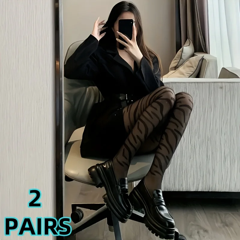1 pair of stylish zebra-print leggings, sexy slim-fit full-body pantyhose