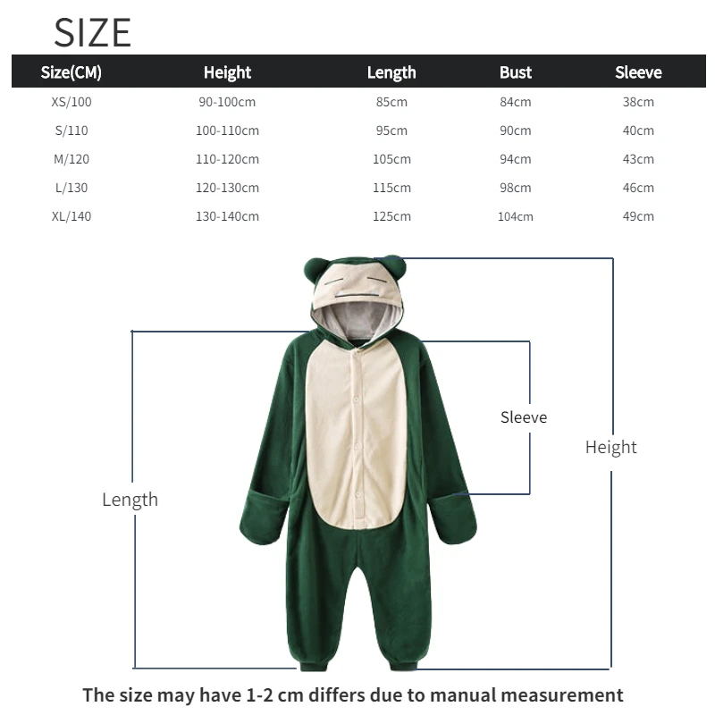 Kids Cute Yellow Duck Cartoon Cosplay One Piece Pajamas Child Animals Halloween Girls Kigurumi Anime Hooded Pajamas