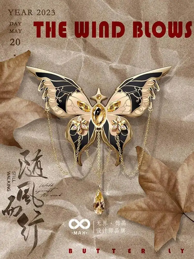 Vintage Black Gold Butterfly Brooch With Dangling Chain Yellow Crystal Rhinestone Lapel Pin Hanfu Suit Jewelry Gift For Women