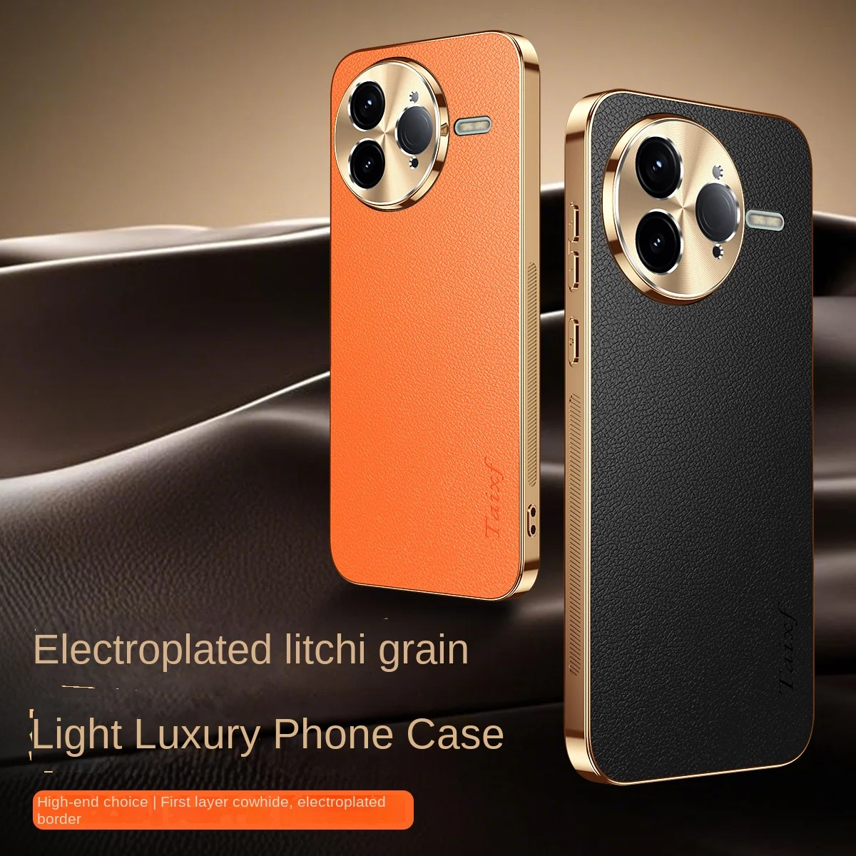 For Xiaomi Poco F7 … - image