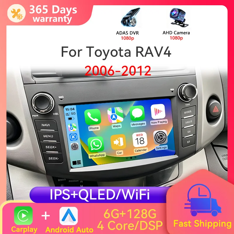 Car Stereo Radio For Toyota RAV4 2006-2012 AM FM BT Wireless Carplay Android Auto DSP GPS Navigation Multimedia Player Head Unit