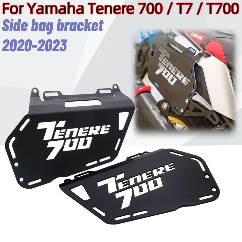 

Motorcycle Side Luggage Rack For Yamaha Tenere 700 / T7 / T700 2020 2021 2022 2023 Tenere700 Rally Side Cargo Bracket Carrier