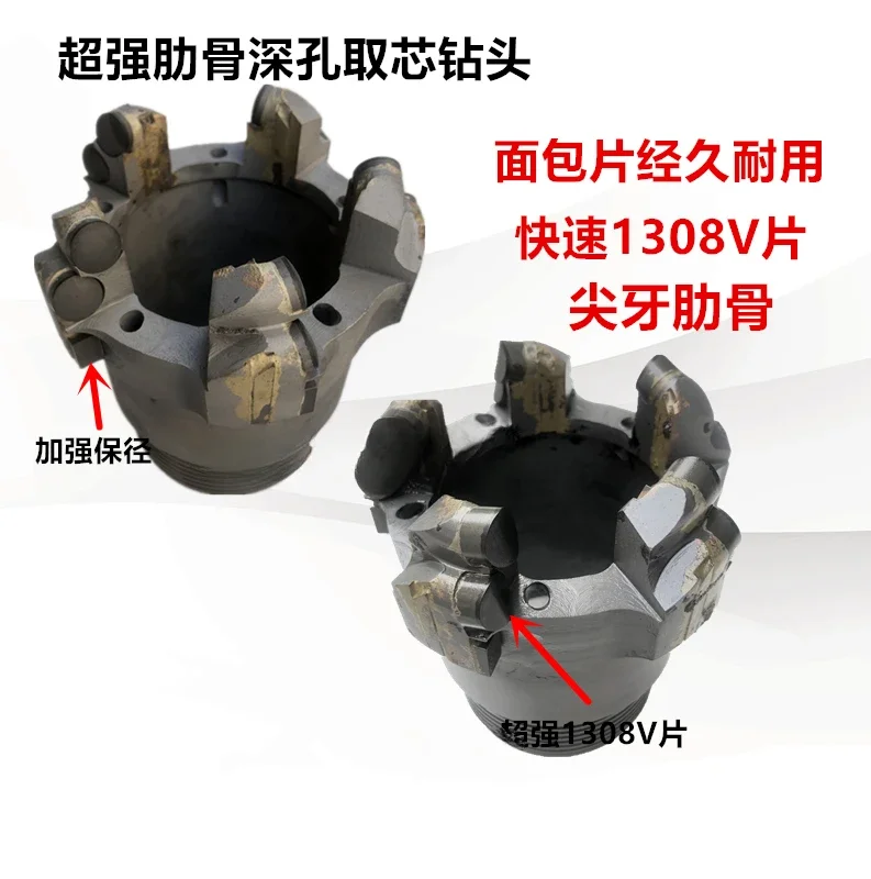 diamentowe końcówki kompozytowe