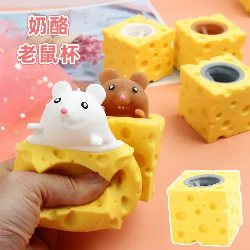 Kawaii Descompressão Mouse Cup, Stress-Relief Pinchers, Pet, Queijo, Aperte Fun Stress Ball, Esquilo Cup Prank Toy