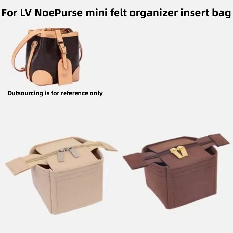 

Для NoePurse мини-сумка с клапаном из фетровой ткани, сумка-органайзер для макияжа, сумка-органайзер, дорожная внутренняя сумочка, косметички