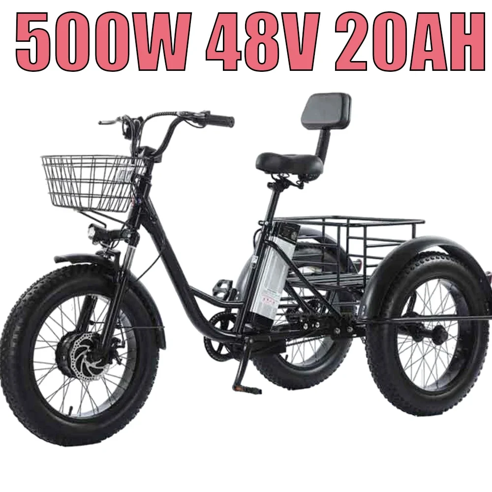 Electric Tricycle 20Inch Off-road Mountain Snow Electric Bicycle 500W48V12AH Removable Lithium Battery Cargo Ebike Mileage 60KM