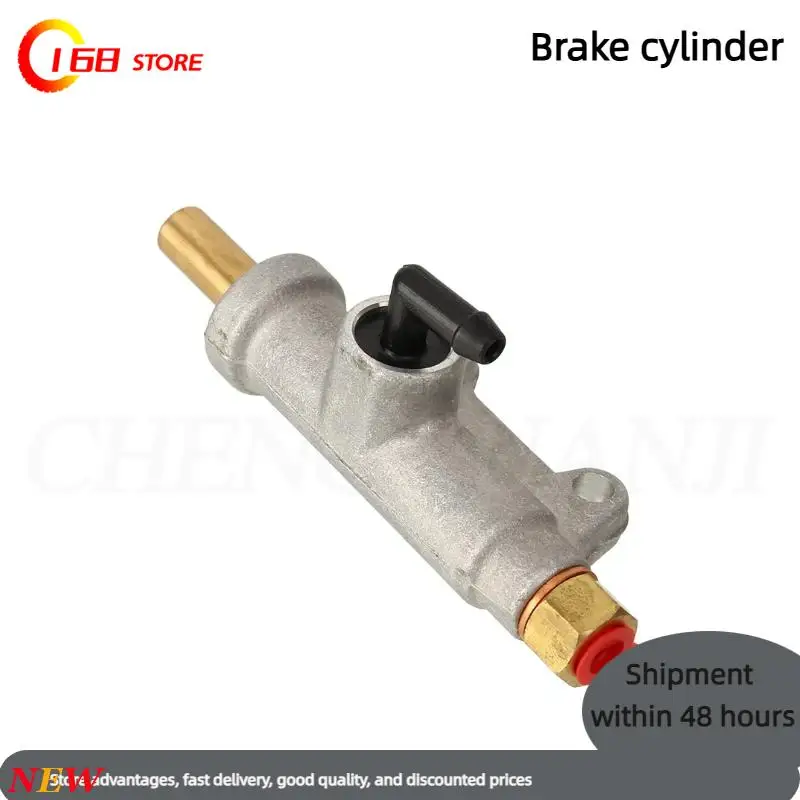 Motorcycle Atv Rear…