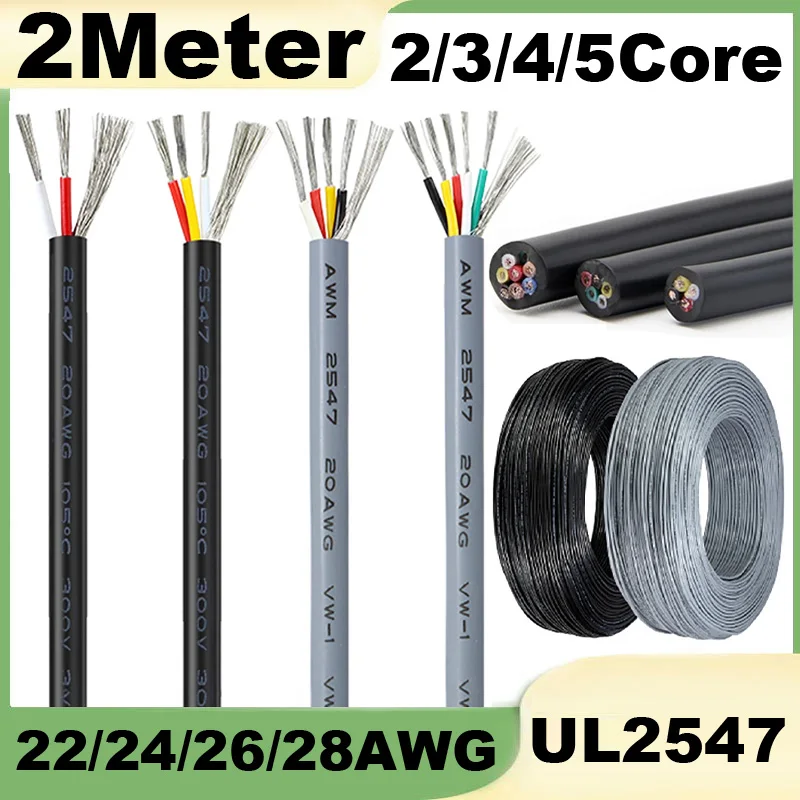 2Meter UL2547 PVC Shielded Wire 22/24/26/28AWG Multi-Core Shielded Wire Audio Cable 2/3/4/5 Core Stranded