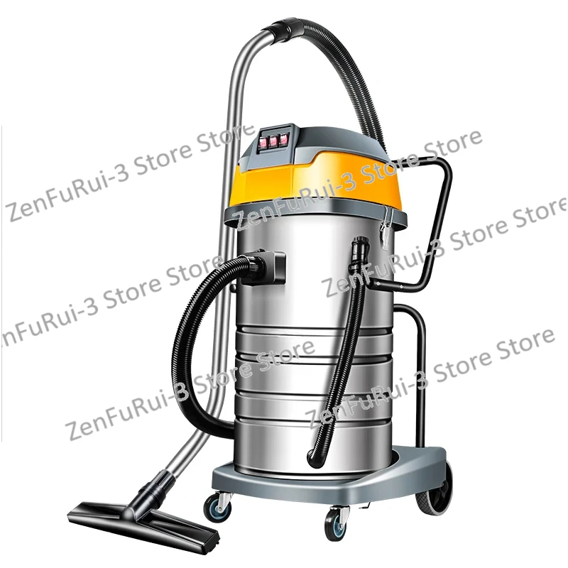 Factory Workshop Water Suction Machine 80L Vacuum Cleaner Commercial Powerful High Power 3000W