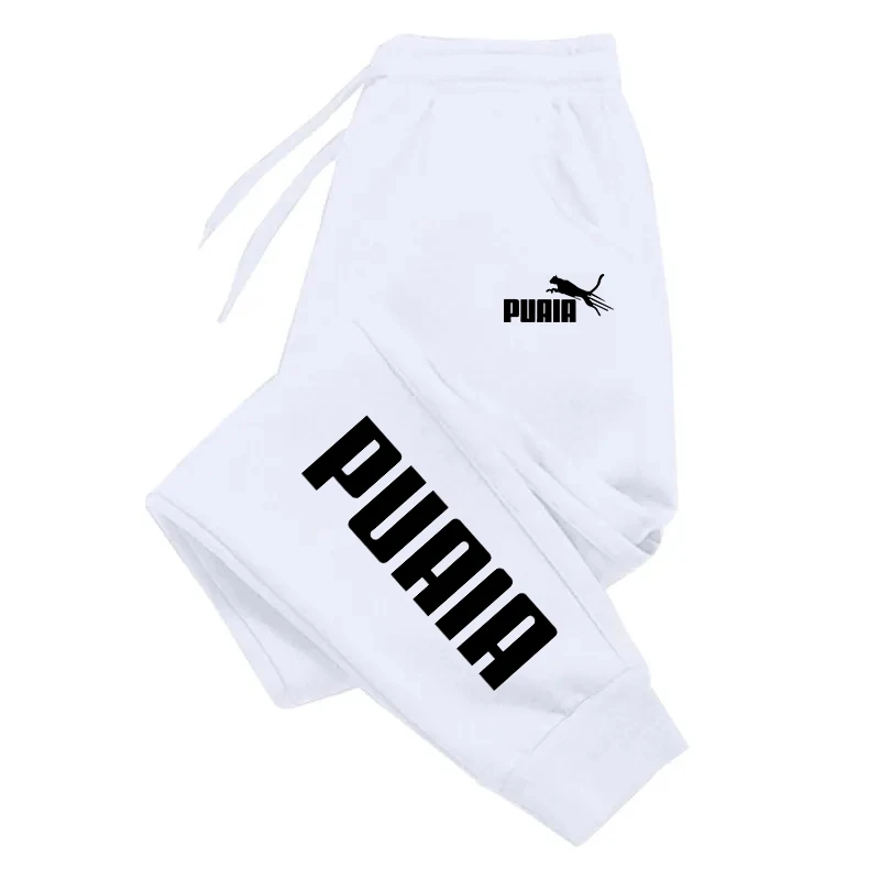 Herren-Jogginghose 2026 Neuerscheinung Herbst Winter Lässige Sport-Jogginghose Weiche Einfarbige Hose für Komfort zu Hause und im Freien – Detail 3
