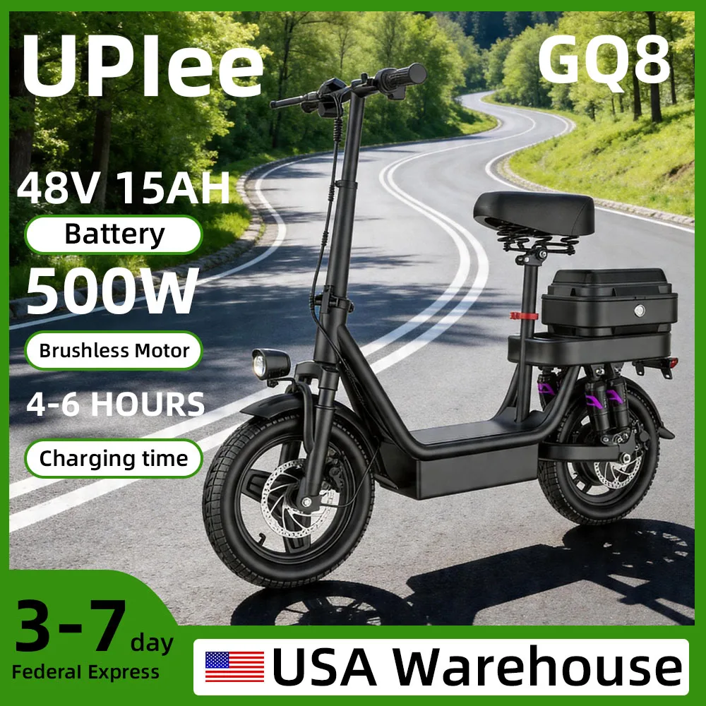 UPlee GQ8 Adult Electric Bike 500W Peak Motor 48V 15AH Electric Scooter 14 Inch Fat Tire Full Shock Foldable with Trunk E Bike