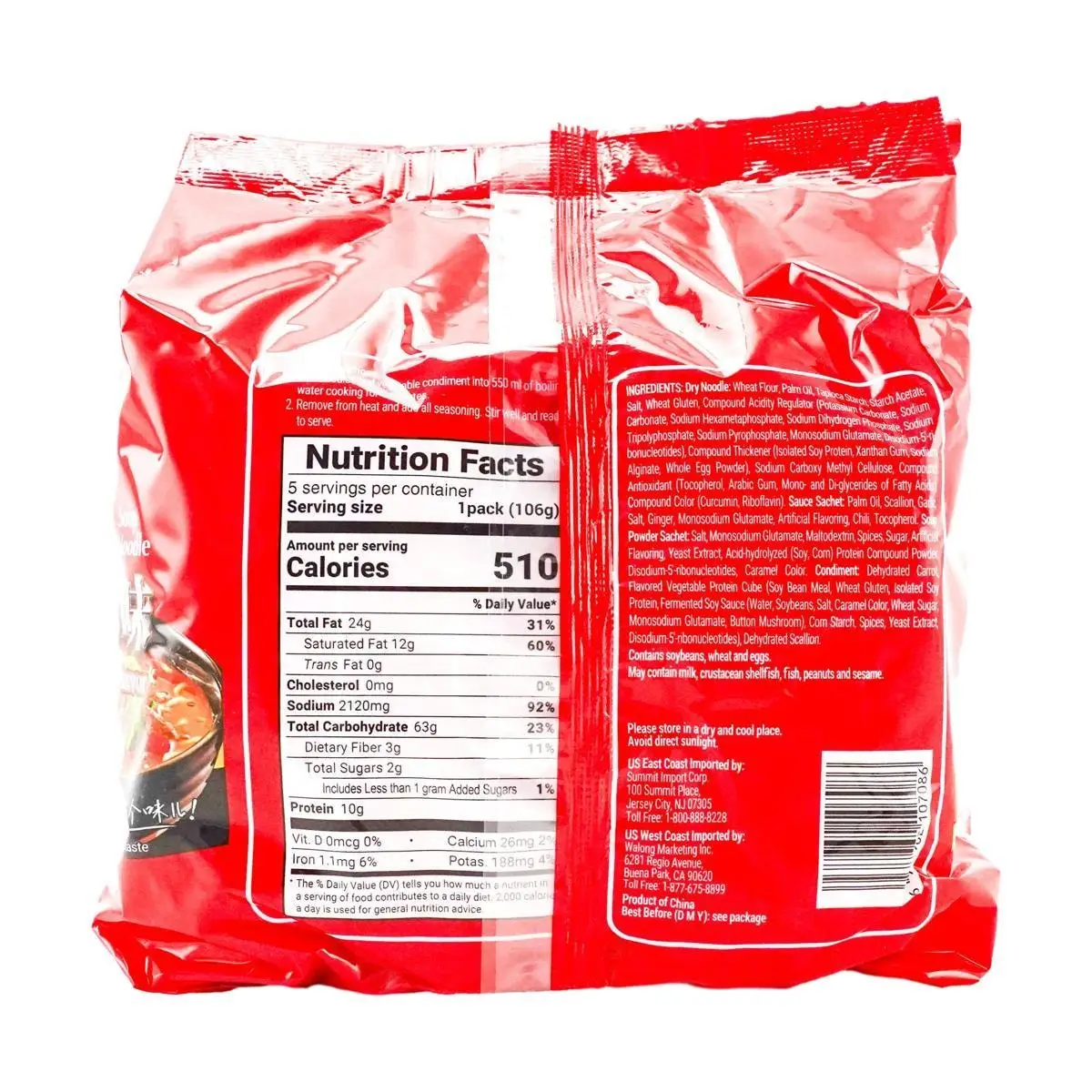 [8Packs 40Pieces]Braised Beef Instant Noodles - 3.73oz, 530.00g*5Pieces*8Packs